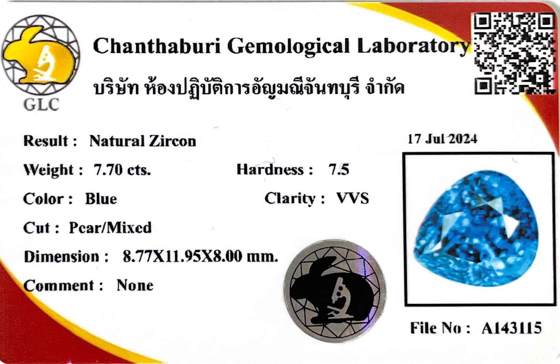 Chanthaburi Gemological Laboratory
